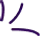 Vector